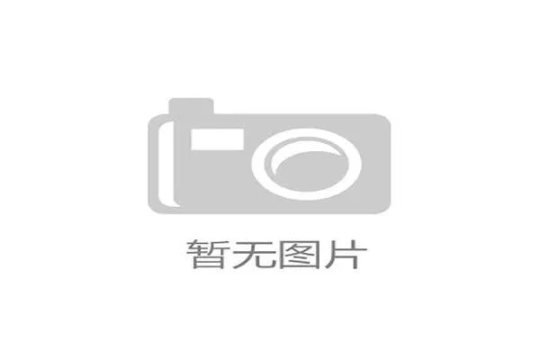 厄瓜多尔虽遭罚分但仍凭借实力获得世界杯正赛资格。