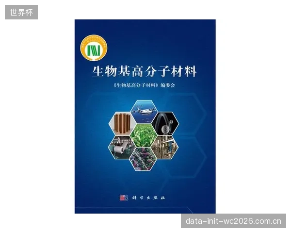 生物基材料的规模化生产，为何至今仍未能彻底摆脱高成本的束缚，并传导至消费端？
